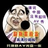 香港图库118乘乘库图片
